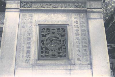 img0056.jpg