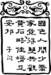 a042263_small.jpg