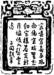 a042264_small.jpg