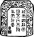 a042265_small.jpg