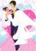 nv022024_small.jpg