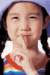 aib029069_small.jpg
